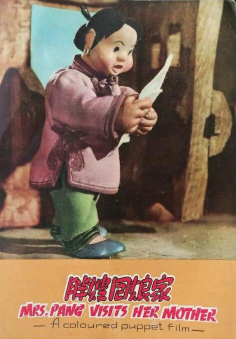 japanese男同