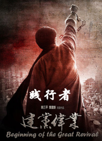 丝袜美腿国产