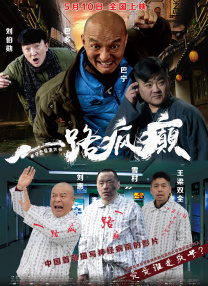 俺去啦网婷婷